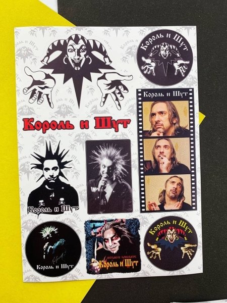 Михаил Горшенев