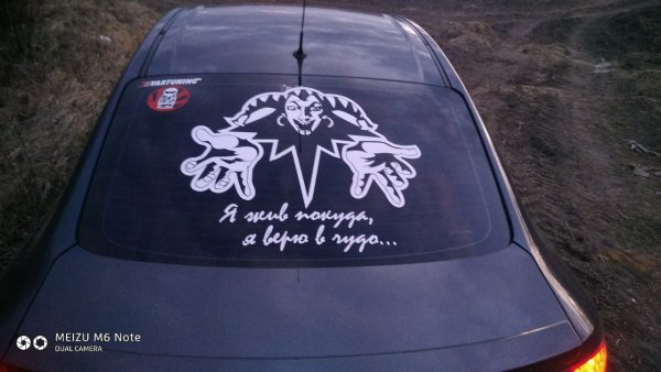 Горшок Король и Шут логотип группы