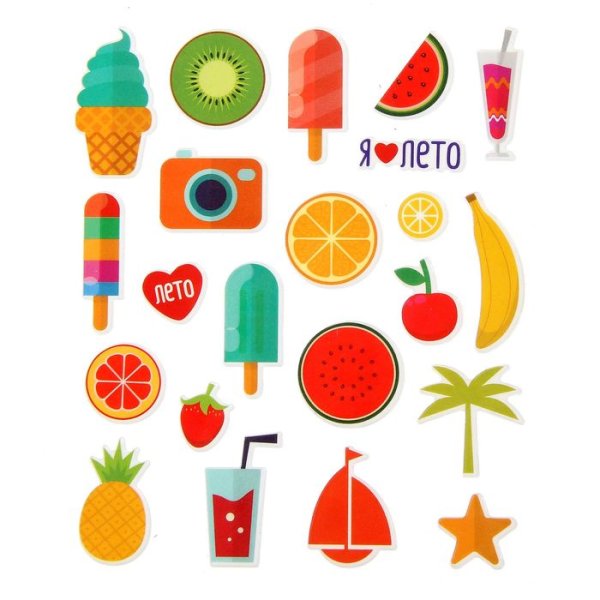 Желтые наклейки