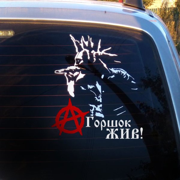 Наклейки на оружие CS go