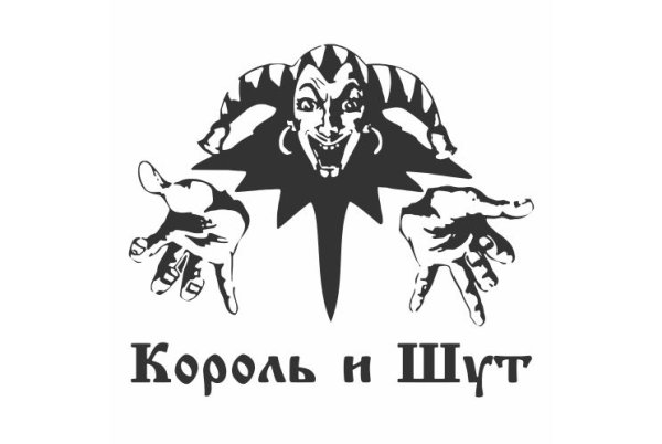 Капсула ESL Katowice 2014