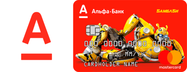 Детская карта Альфа