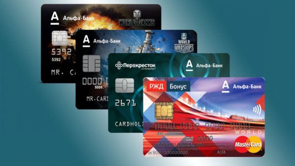 Альфа банк карта