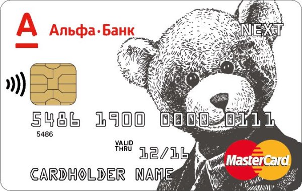 Карта Альфа банка Молодежная