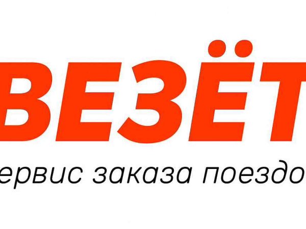 Такси везет логотип