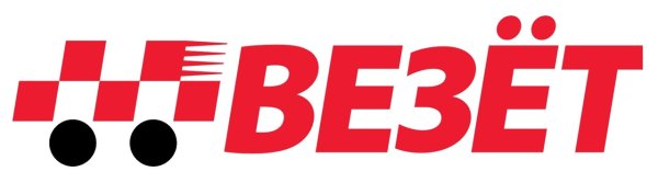 Магнитные наклейки везет такси