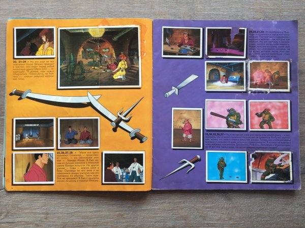 Наклейки 1996 Panini Черепашки ниндзя