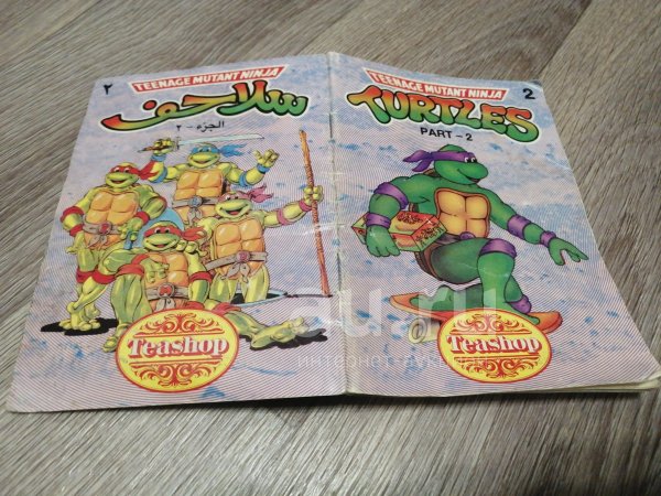 Альбом наклеек Панини Черепашки