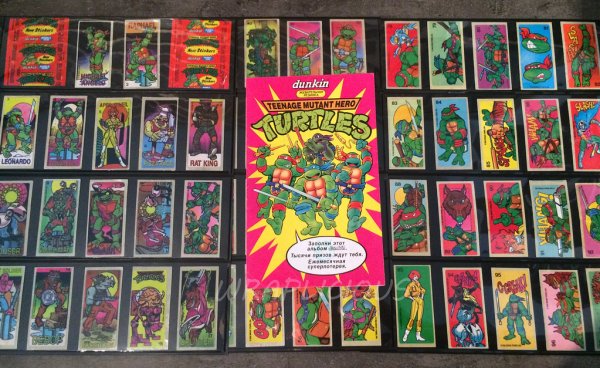 Жвачка Черепашки ниндзя 90е