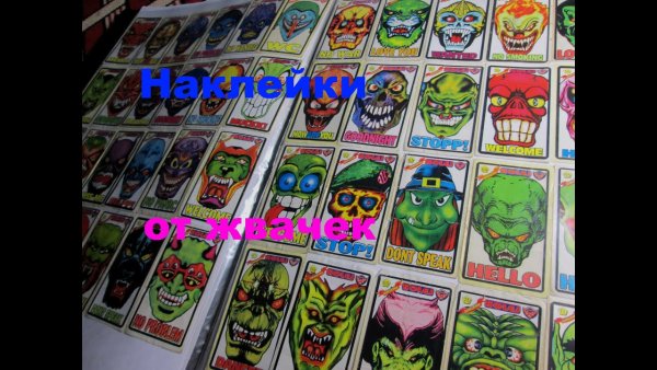 Постер 90-х Черепашки ниндзя