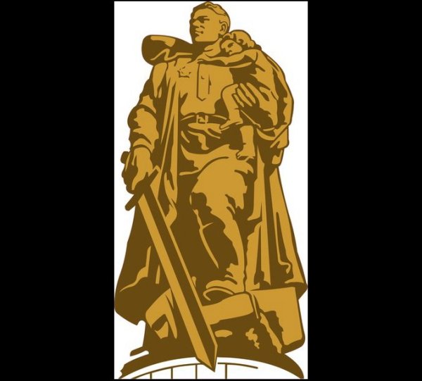 Наклейка с днём Победы!