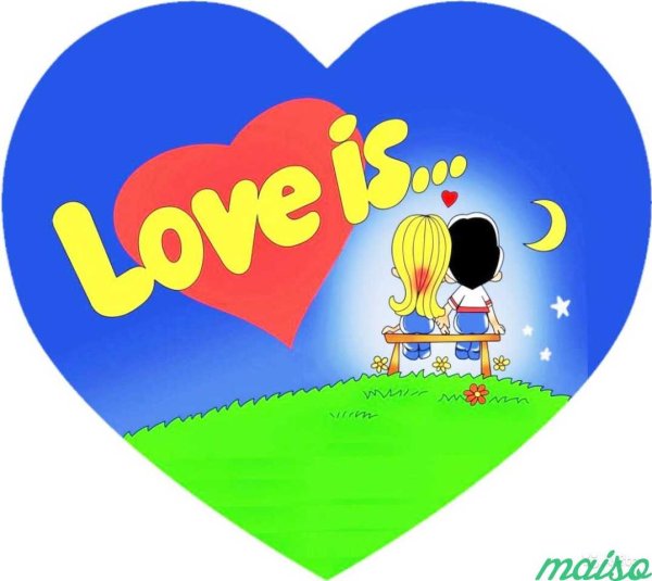 Love is сердце