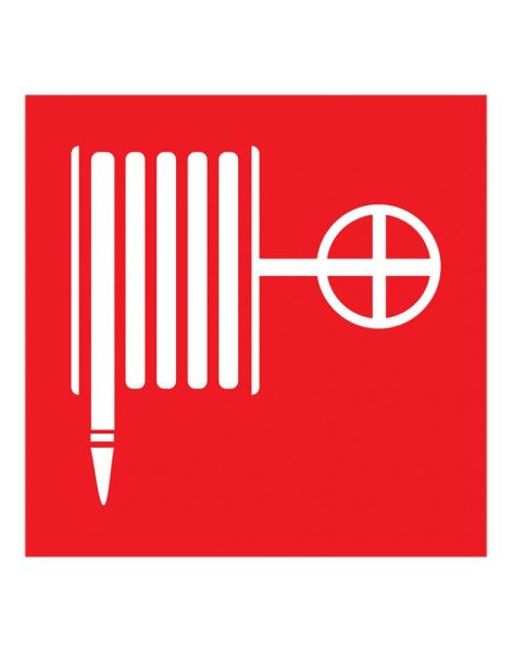 Песок надпись на пожарный ящик