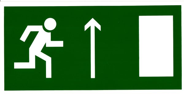 Ответственный за пожарную безопасность табличка