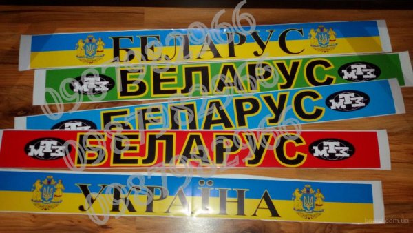 Советские наклейки капот МТЗ