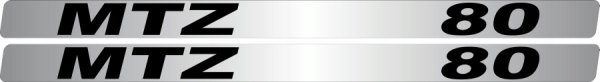 Номер краски для МТЗ 82 заводской