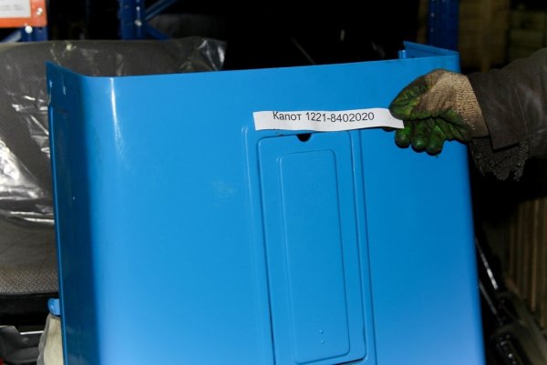 Наклейка на машину пламя