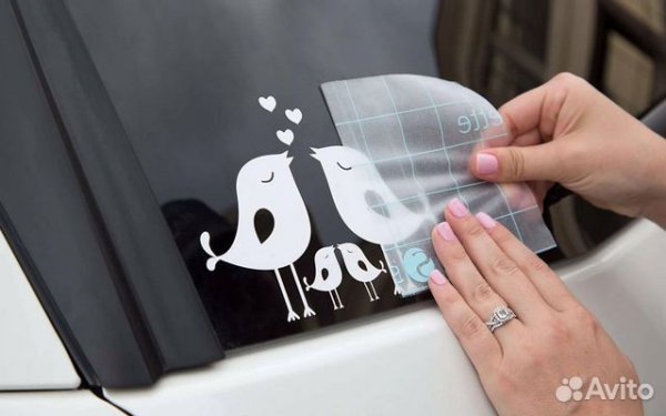 Плоттерная резка наклеек