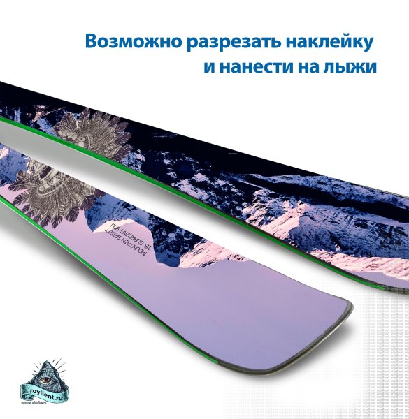 Виниловые наклейки горные лыжи