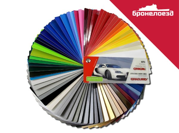 Наклейки Oracal