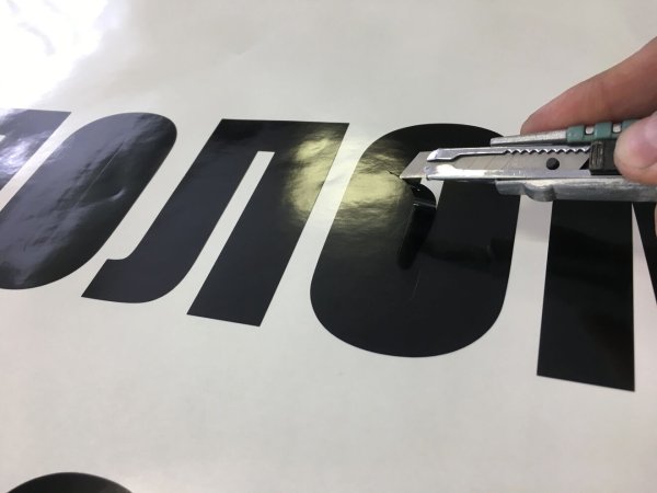 Резка виниловой пленки