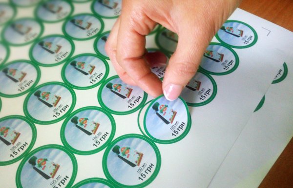 Плоттерная резка наклеек