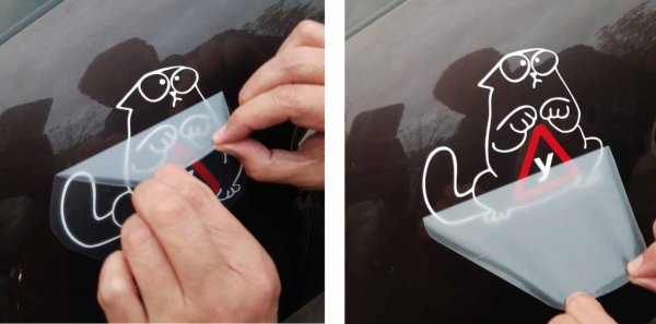 Плоттерная резка самоклеющейся пленки