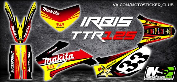 Питбайк ТТР 125 рокстар