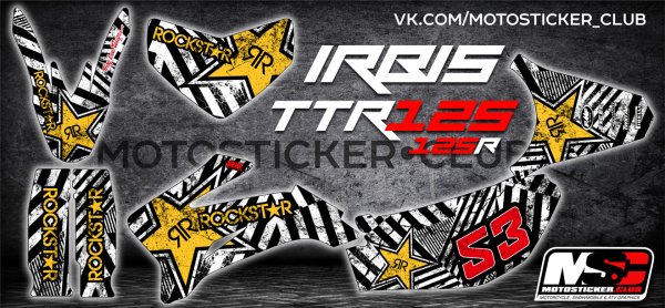 Комплект наклеек для питбайка TTR 110