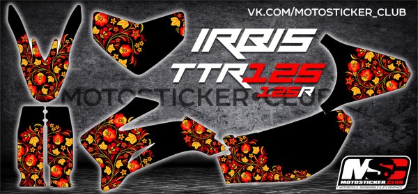 Наклейки на питбайк Irbis TTR 125