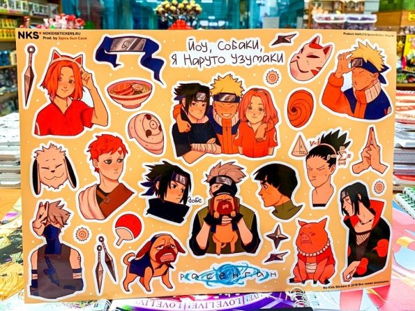 Стикеры Наруто Итачи