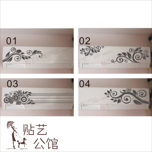 Наклейки на стену на кухню