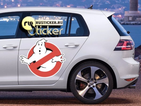 Наклейка охотники за привидениями