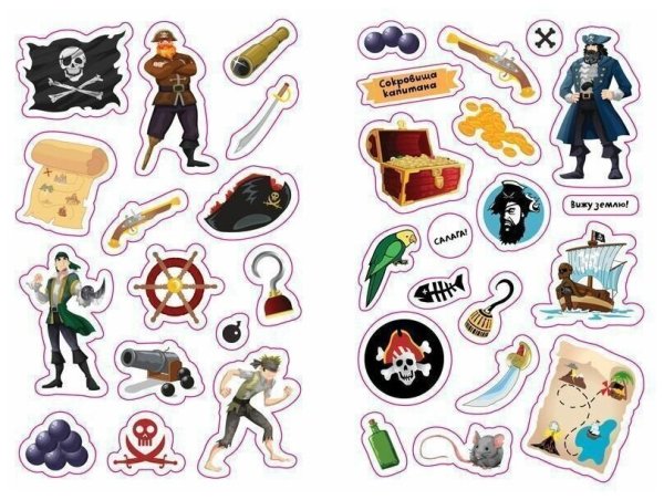 Наклейки с супергероями