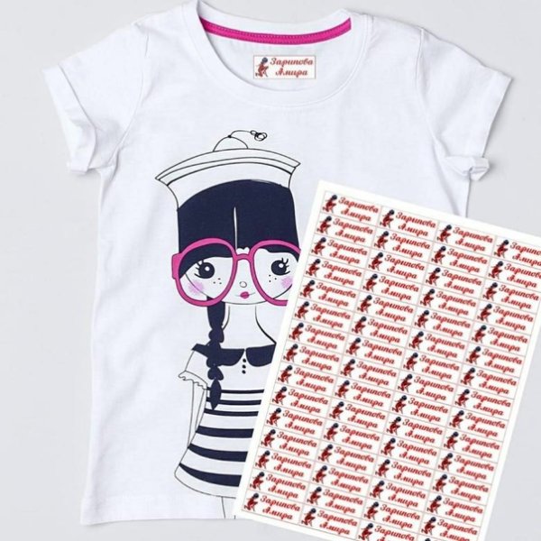 Именные термонаклейки на одежду