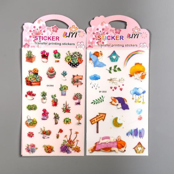 Буквы с наклейками