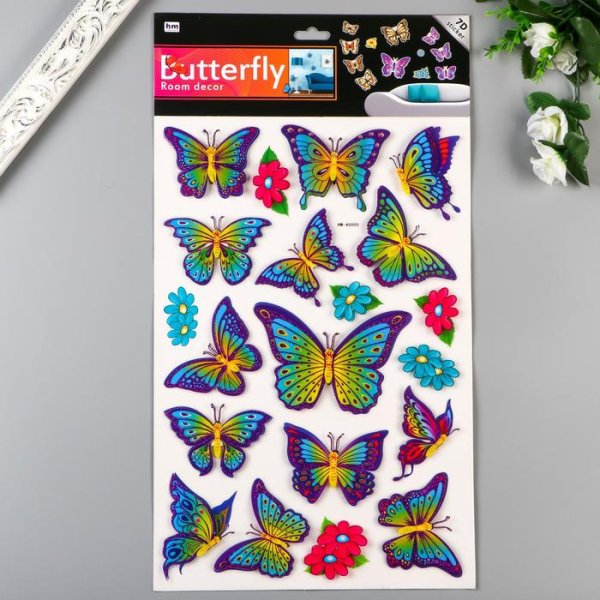 Наклейки выпуклые детские