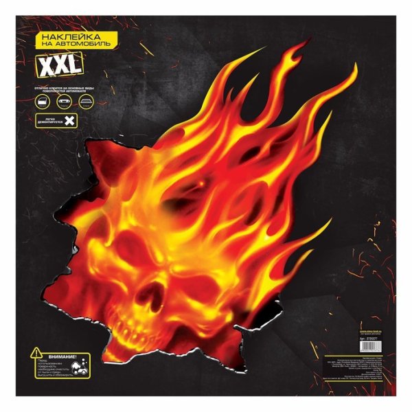 Наклейки на авто пламя