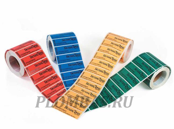 Гарантийная пломба наклейка