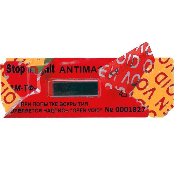 Индикаторные пломбы наклейки против вскрытия