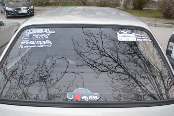 Не из простых наклейка