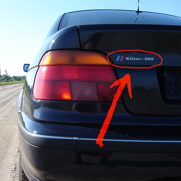 Задний шильдик BMW e36