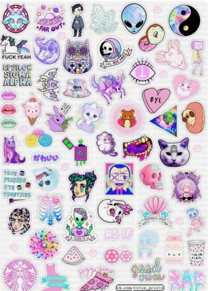 Красивые наклейки