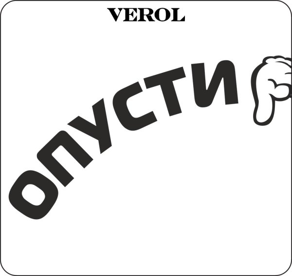 Маникюр наклейки с книгами