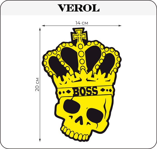 Глаза Verol наклейки