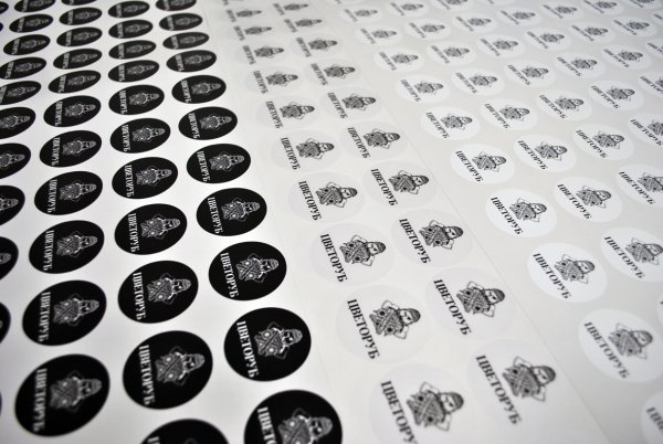 Наклейки для печати