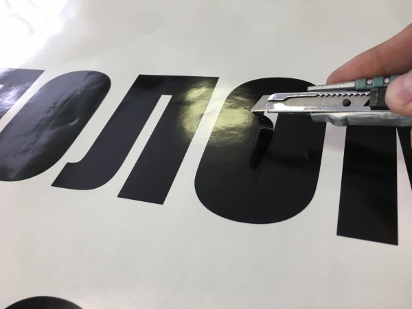 Плоттерная резка