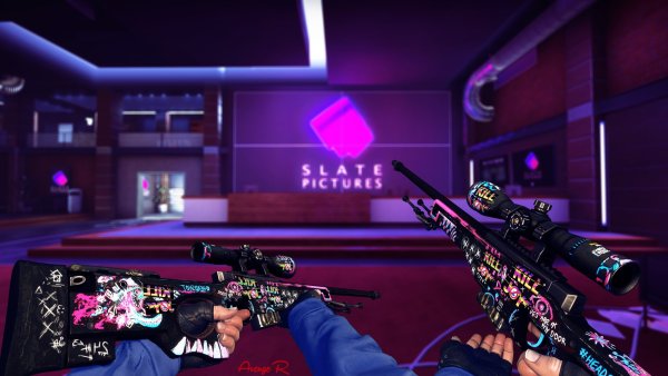 SG 553 ультрафиолет