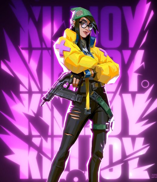 Наклейки MCR