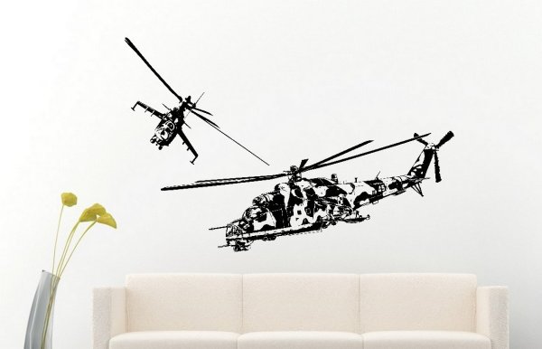 Ми 24 силуэт